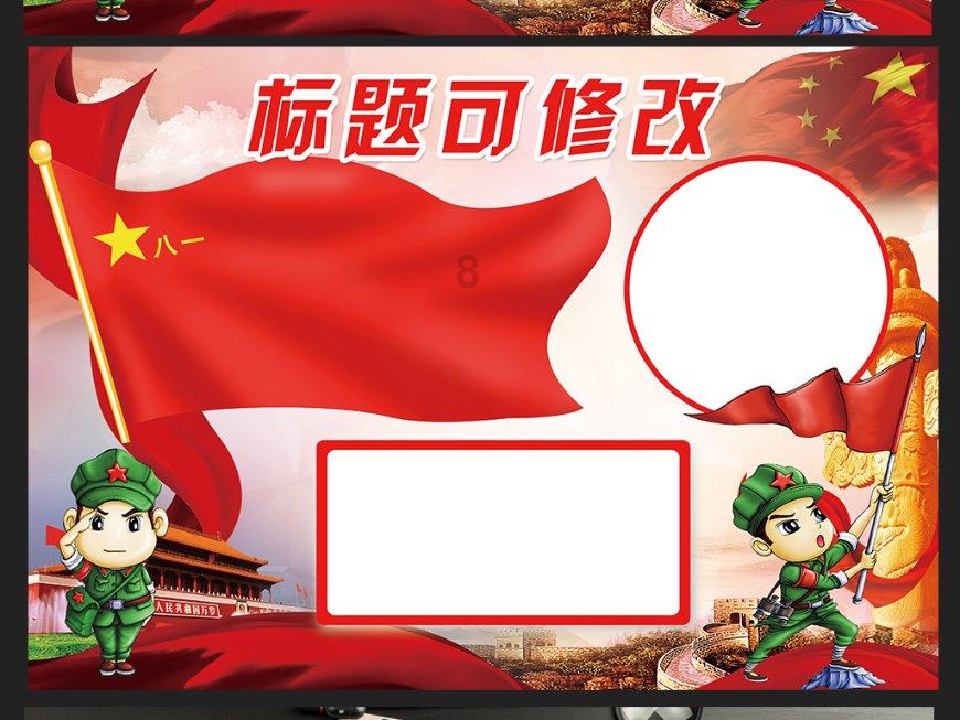 解锁你的问题宝库,探秘这样的事情,爸爸会不会同意?蜗牛问答平台!
