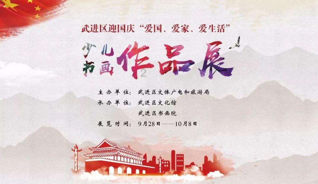 hahabet前方星辰大海梦想