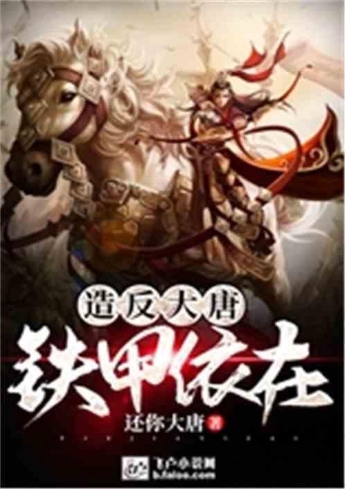 冷知识分享平台-
