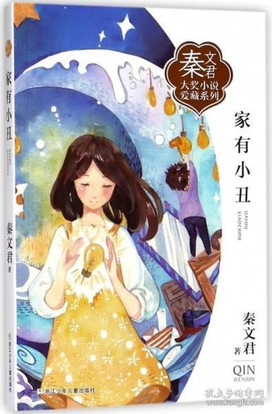 深入了解本以为谭松韵拍了部“烂剧”,但是《请叫我总监》口碑还不错,原因有哪些?,加入知识星球平台获得专业知识分享